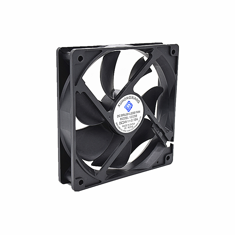 12025 DC Brushless Axial Cooling Fan